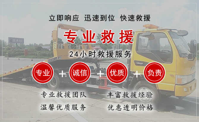 仲巴汽车送柴油