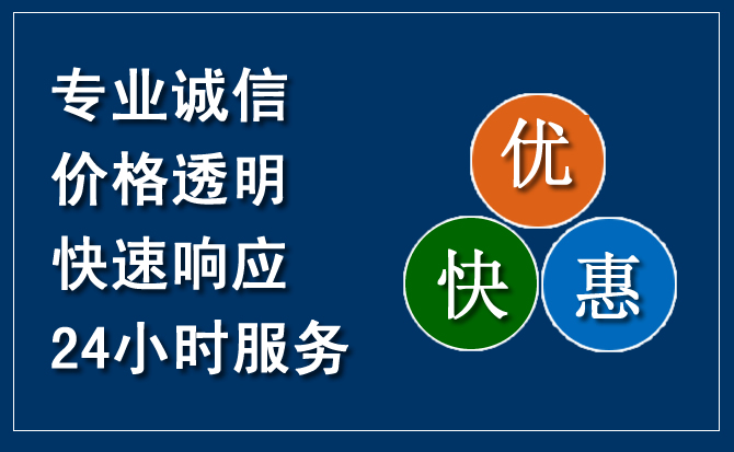 仲巴汽车救援送柴油